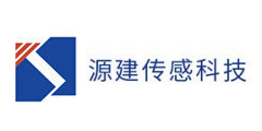 源建传感器-